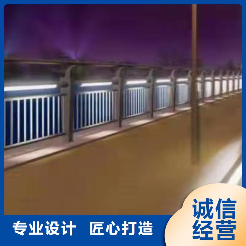 护栏供您所需