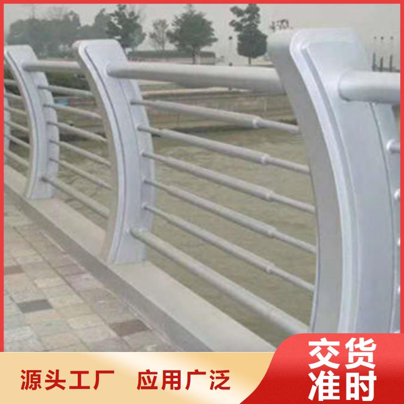 护栏镀锌管景观护栏精工细致打造