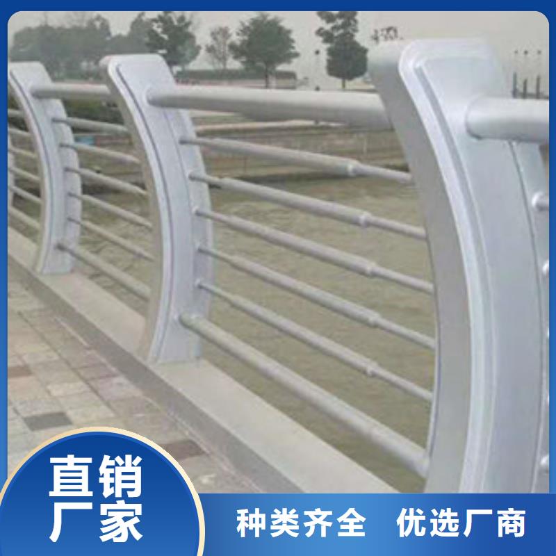 护栏供应采购
