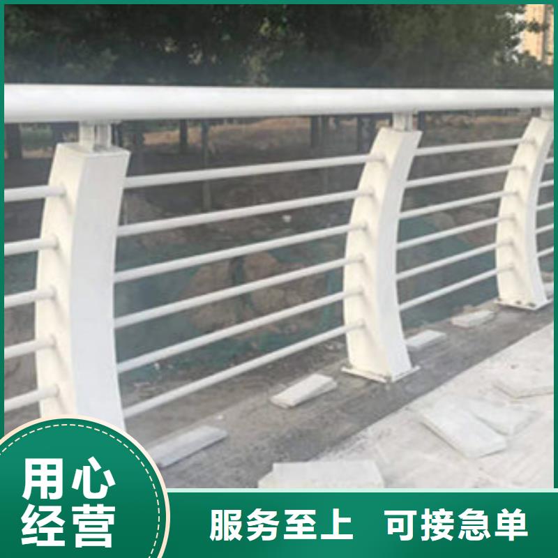 护栏现货满足大量采购
