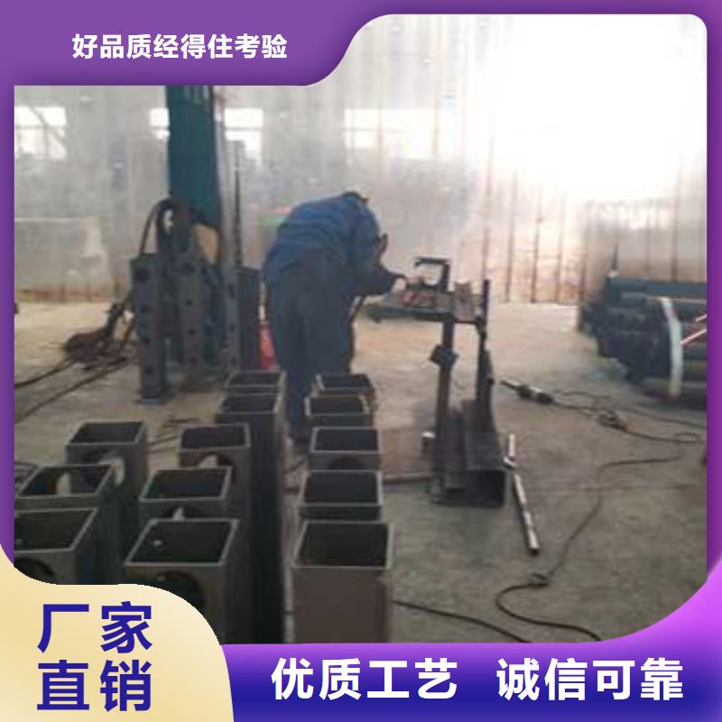 护栏核心技术