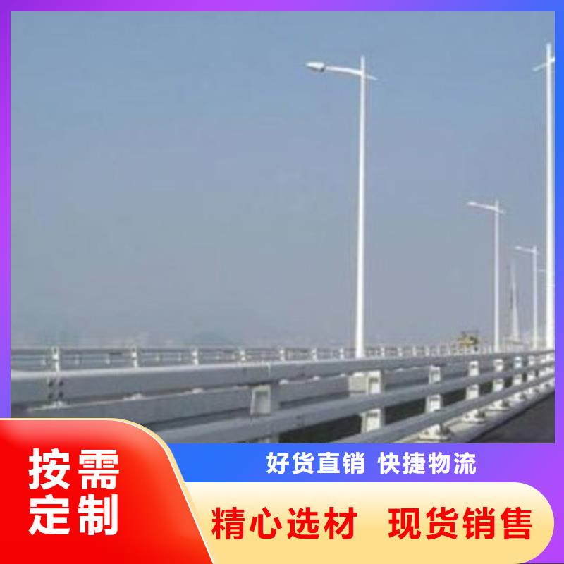  护栏快捷的物流配送