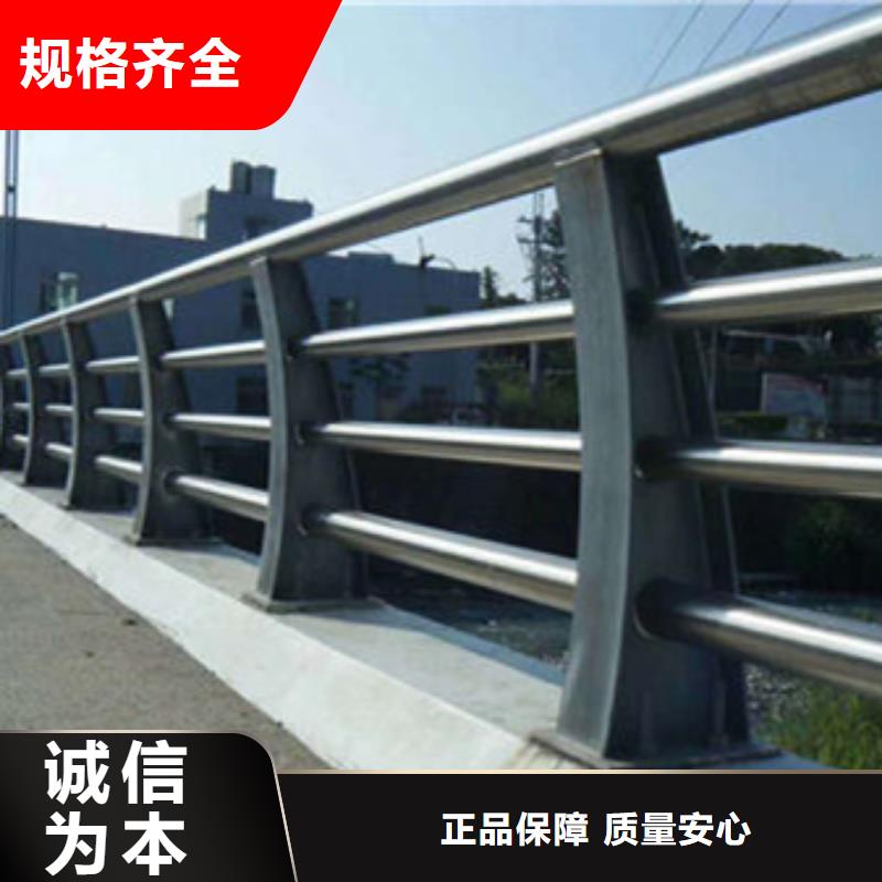 护栏【镀锌波形护栏】经验丰富质量放心
