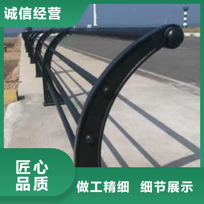 护栏供您所需