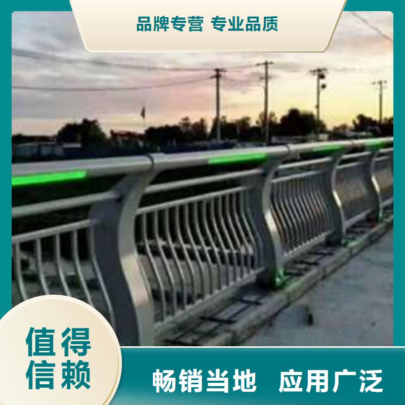 护栏不锈钢碳素钢复合管厂产地工厂