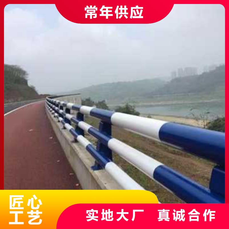 护栏规格齐全