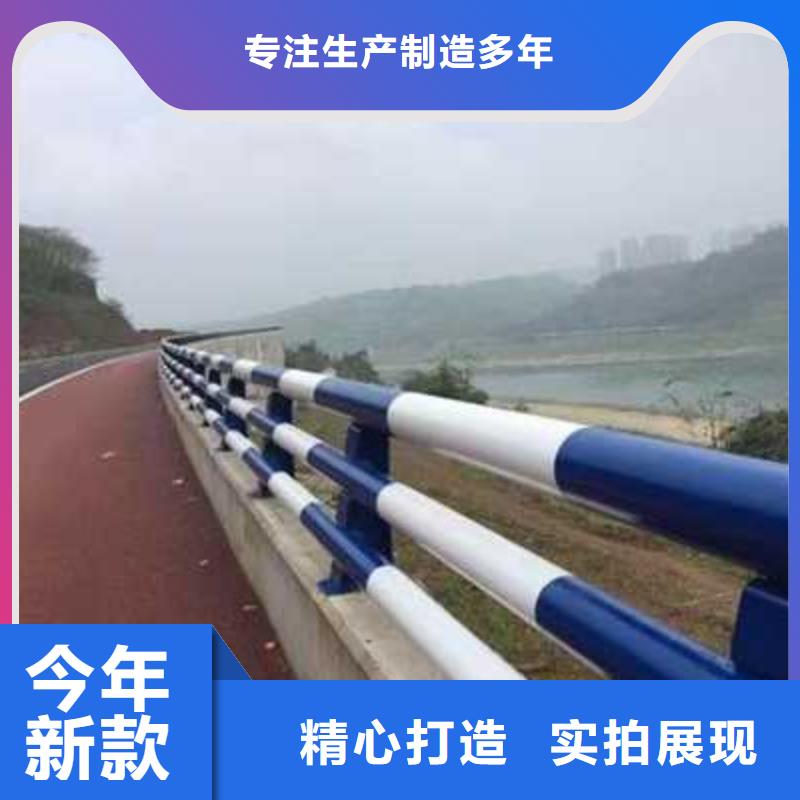 防撞护栏产品类型多