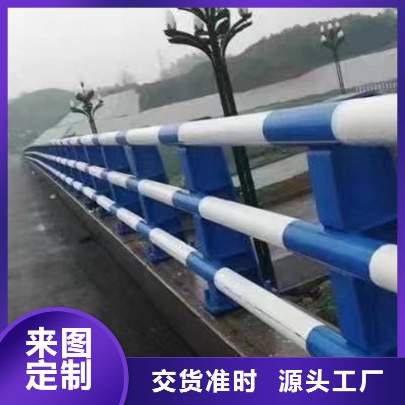 护栏规格齐全