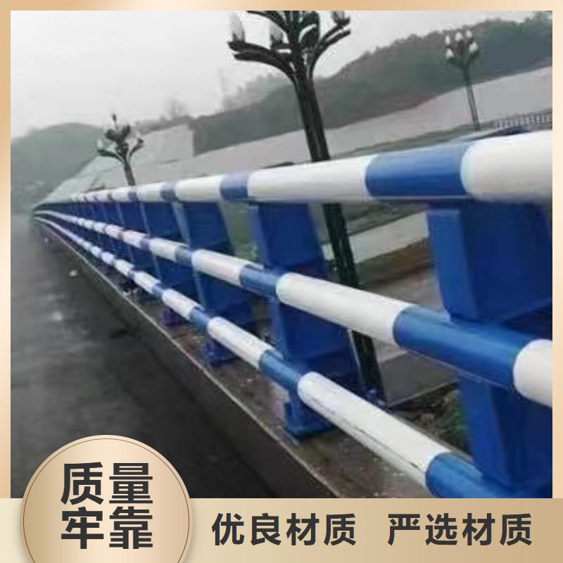 护栏专业生产制造厂