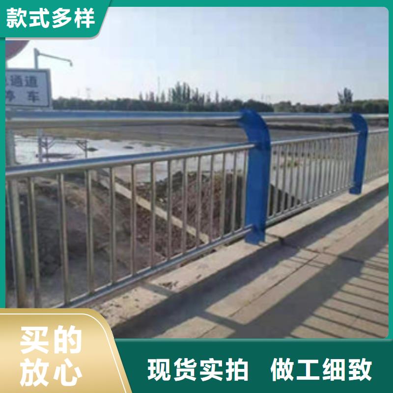 护栏精选货源