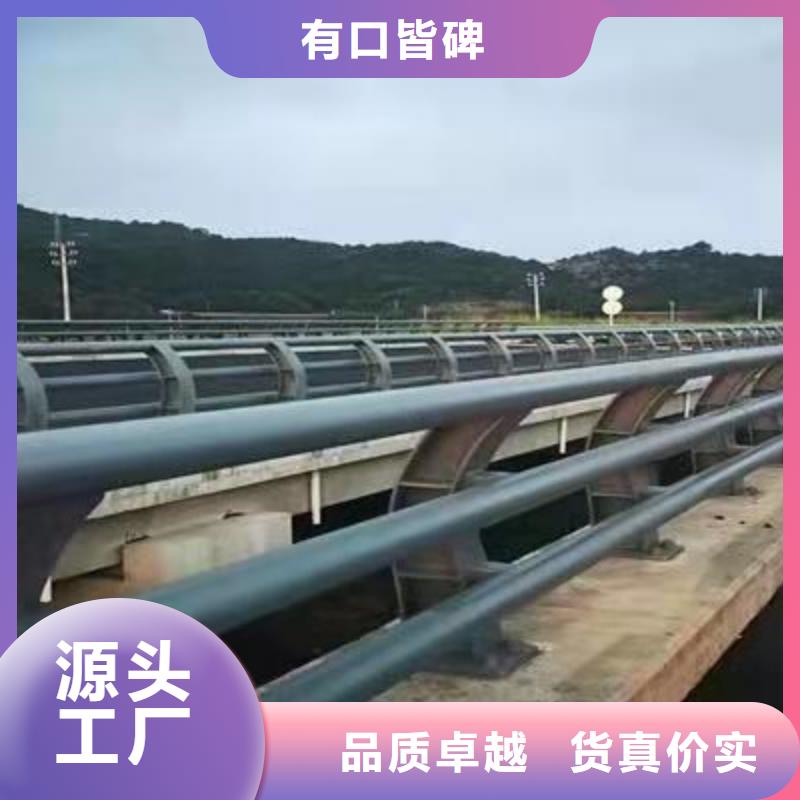  护栏快捷的物流配送