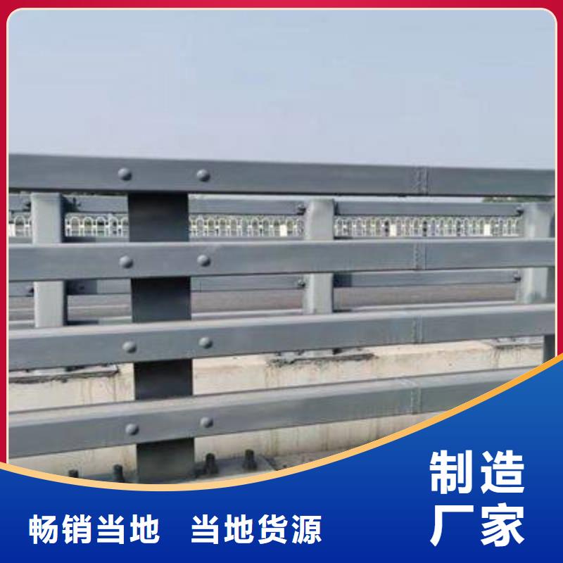 【护栏】,防护栏厂家工艺先进