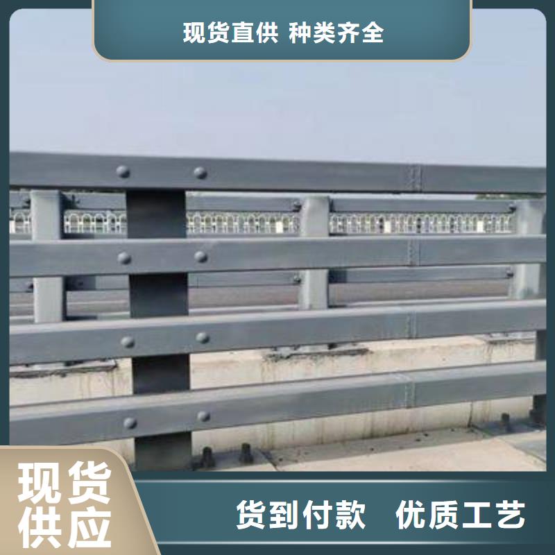  护栏快捷的物流配送