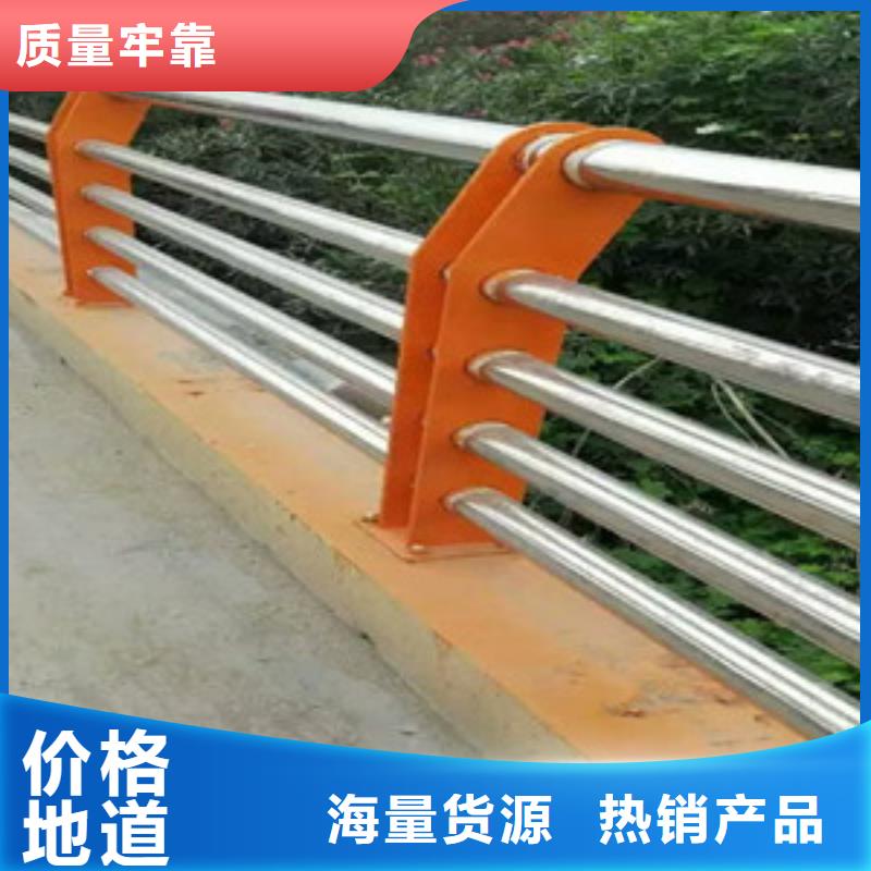 护栏规格型号全
