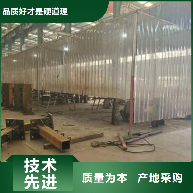 护栏河堤防撞护栏产地直销