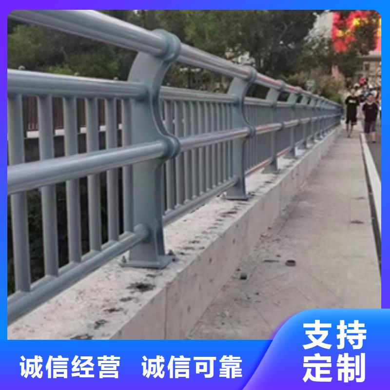 护栏生产厂家