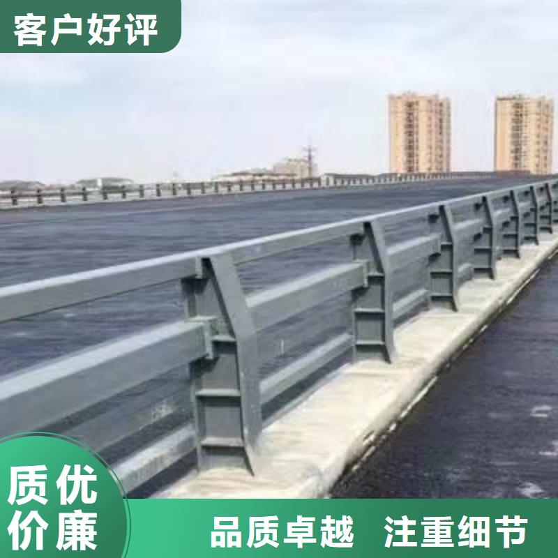  护栏实体诚信厂家