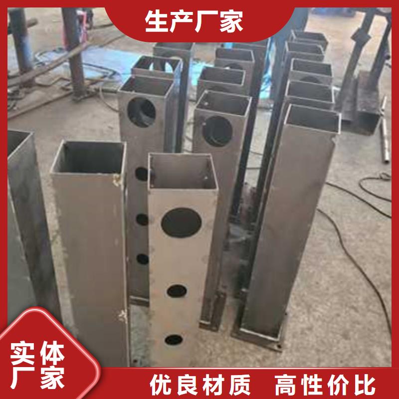 护栏-灯光防撞护栏供货及时