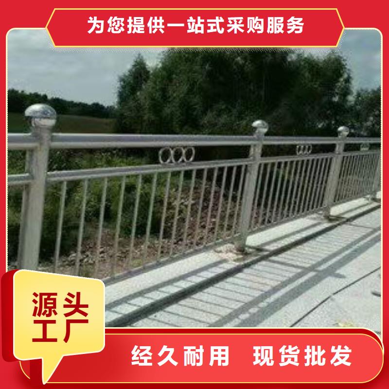 护栏拒绝中间商