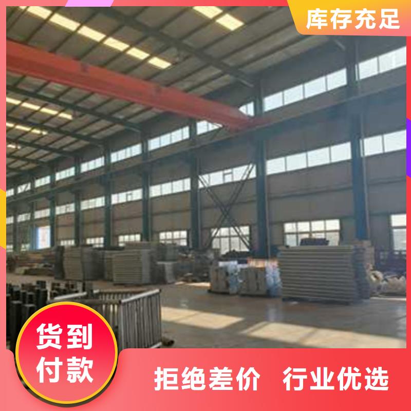 护栏品质信得过