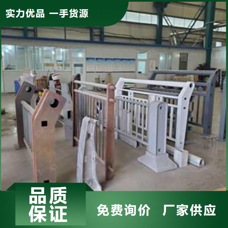 护栏欢迎来电询价