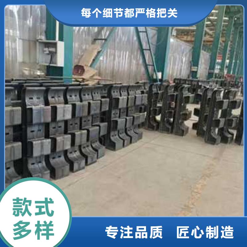 护栏性能稳定