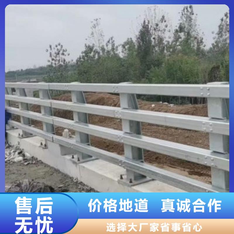 护栏镀锌管景观护栏精工细致打造