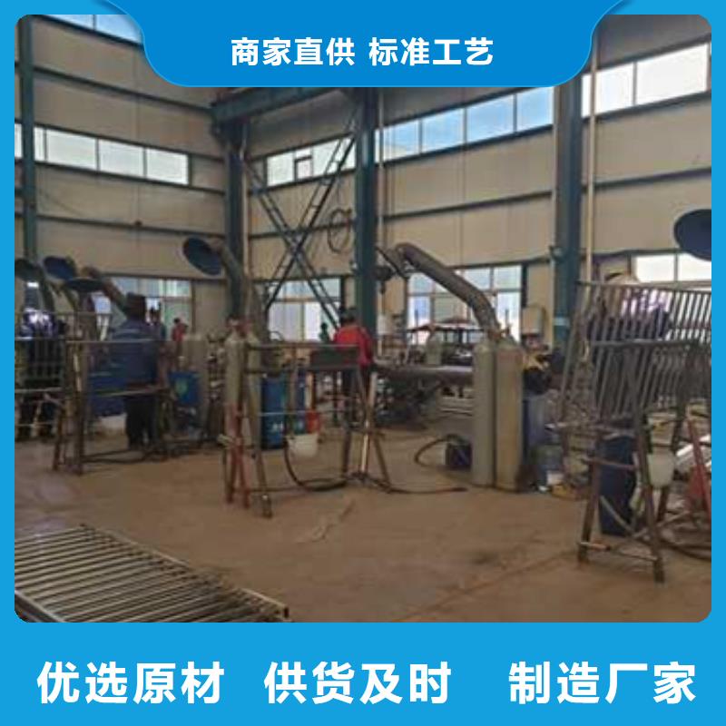 护栏品质信得过