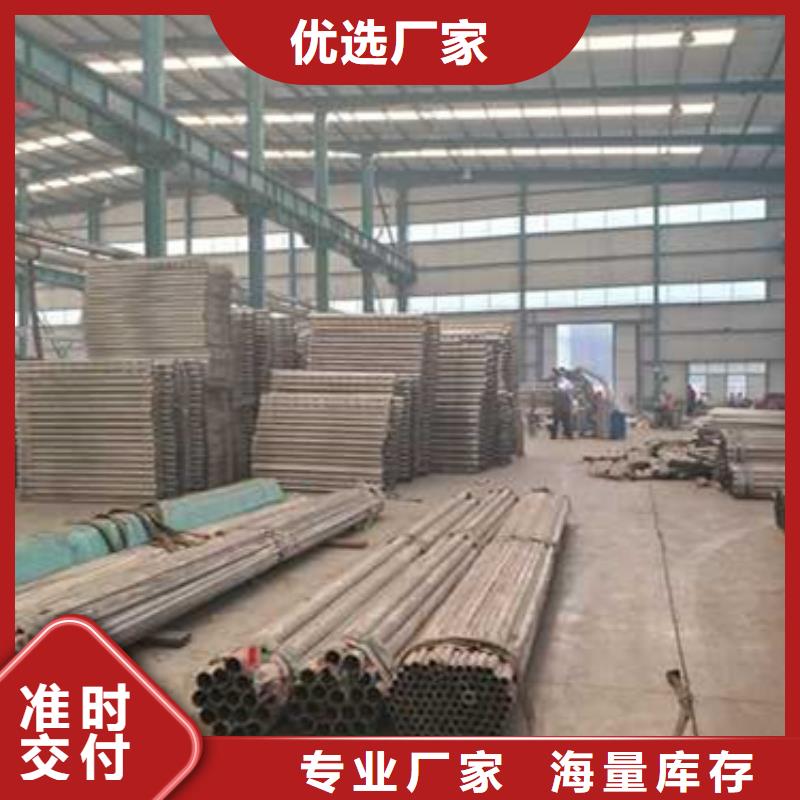  护栏价格公道合理