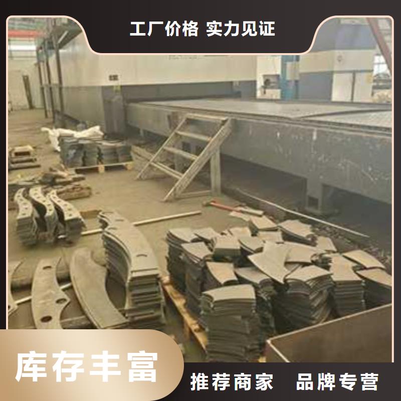 护栏河道护栏厂家新品