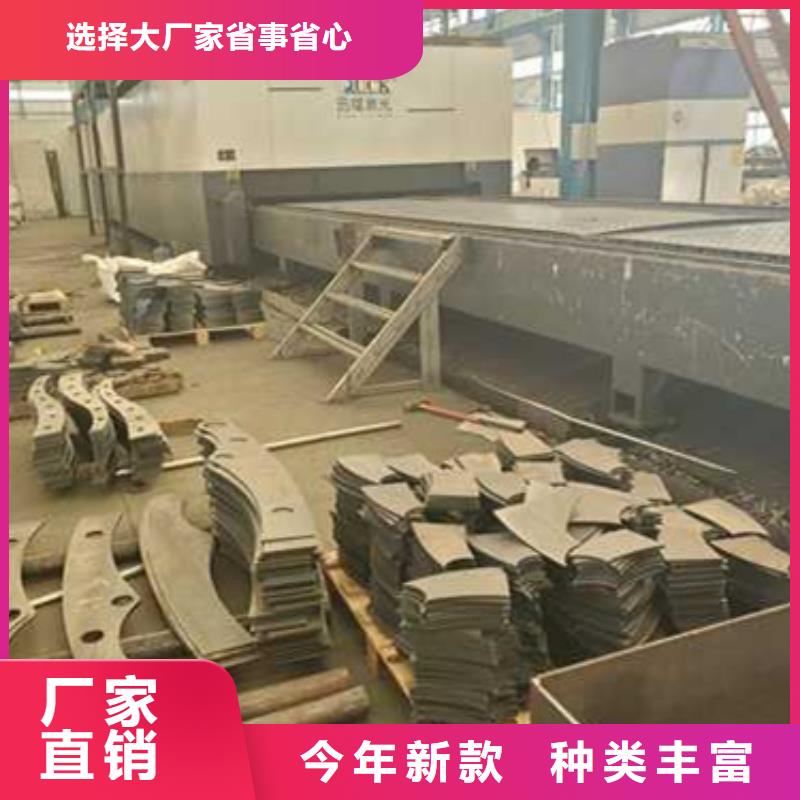 护栏【铝合金护栏】生产厂家