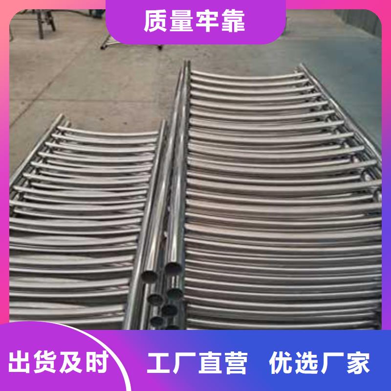 护栏产品优良