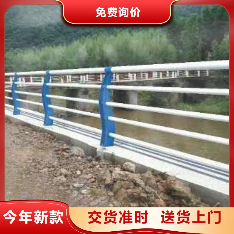 【护栏_防撞护栏厂注重细节】