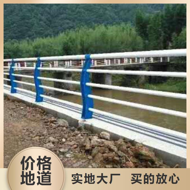 护栏欢迎来电询价