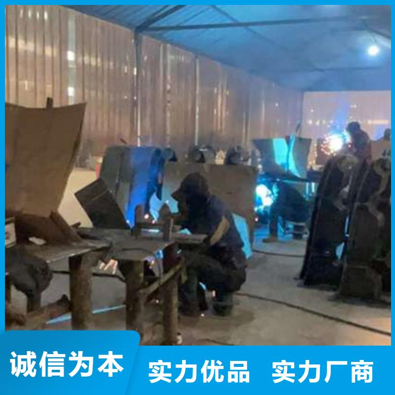  护栏生产型