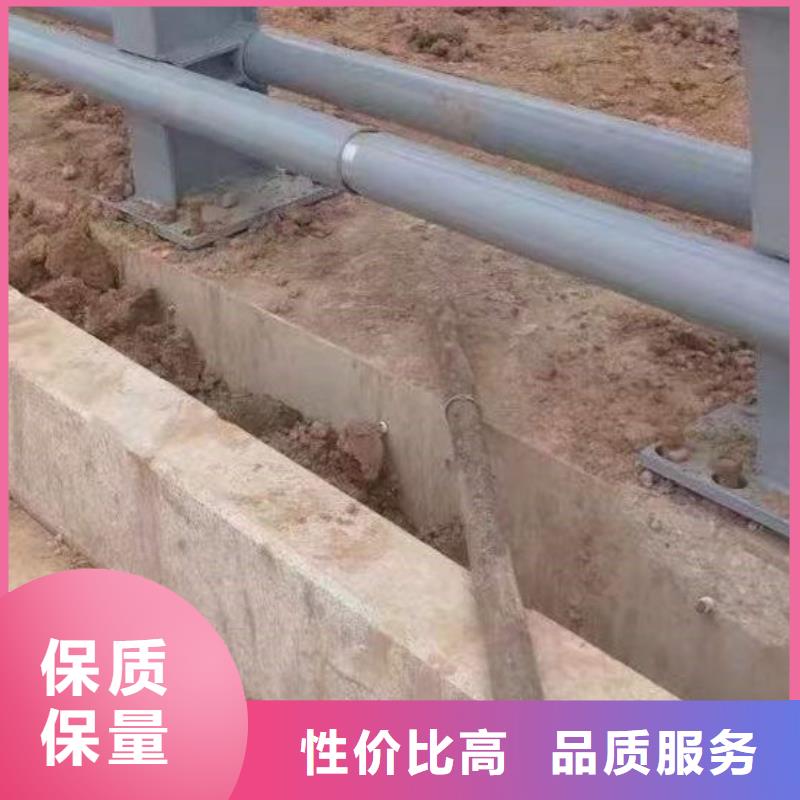  护栏产地批发
