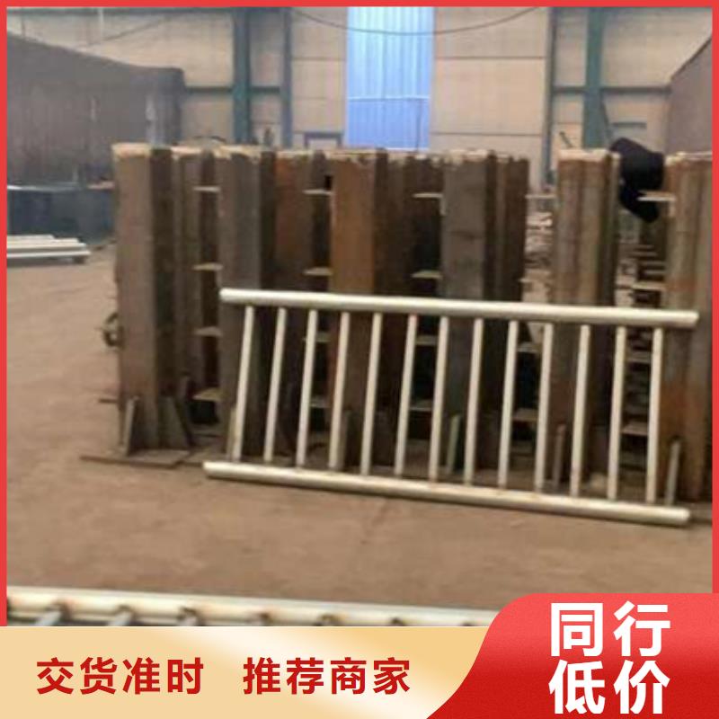 护栏规格齐全