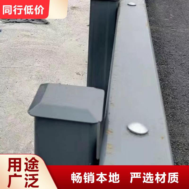 护栏规格齐全