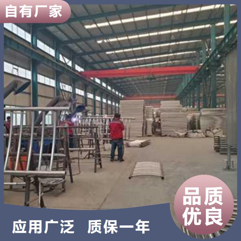 护栏海量库存
