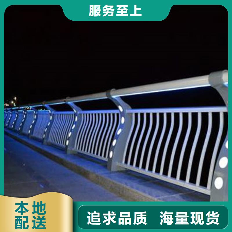 护栏核心技术