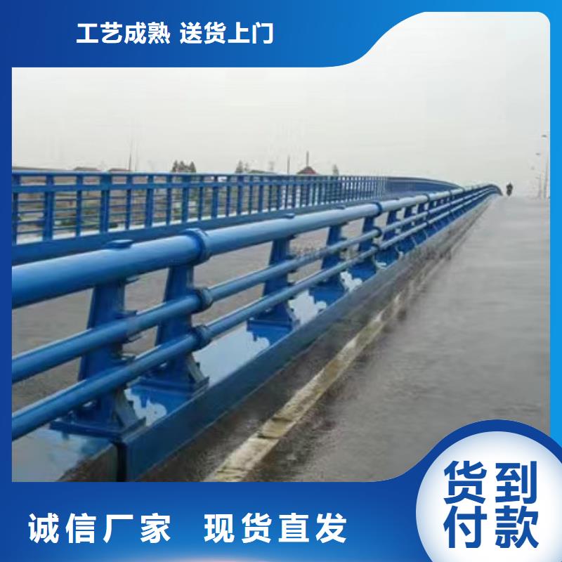  护栏生产型
