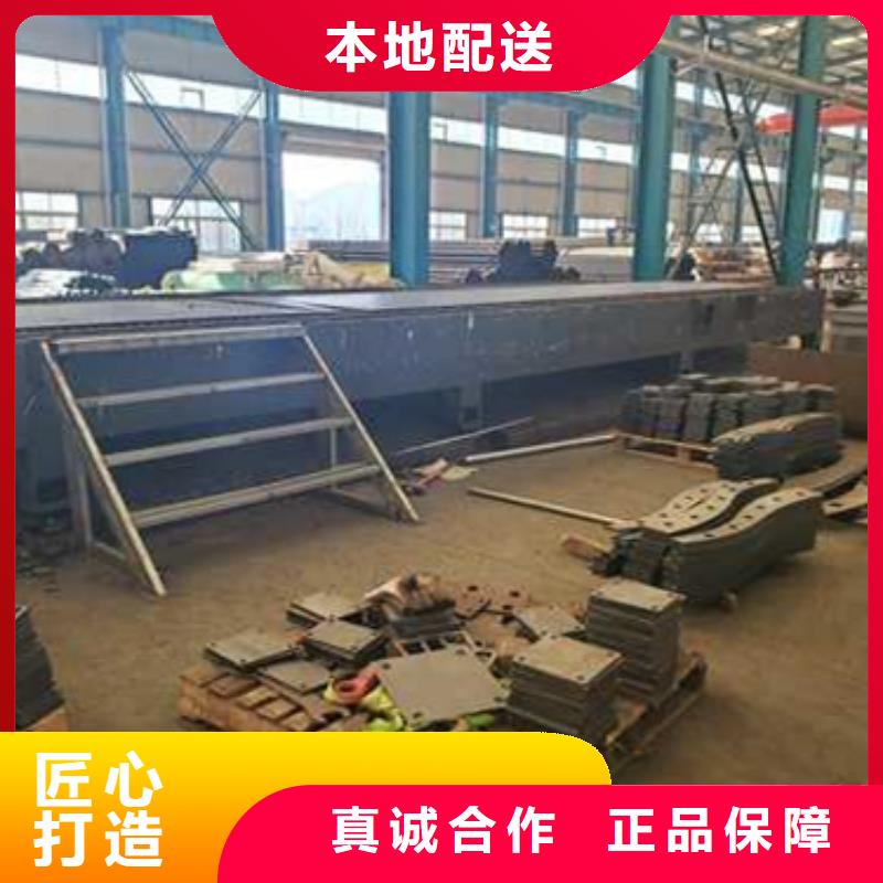 护栏免费询价