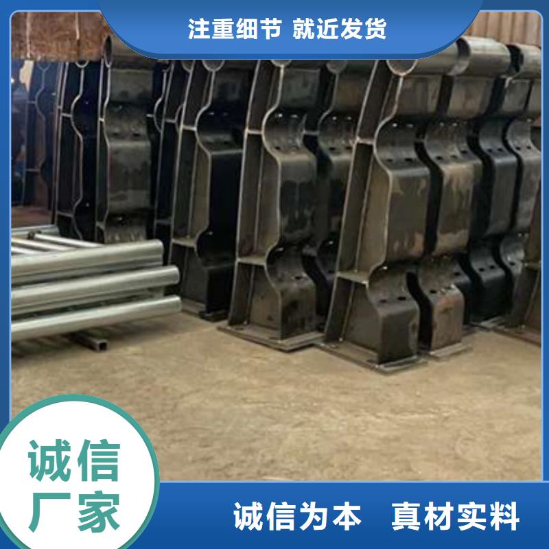 不锈钢防撞护栏批发商订货