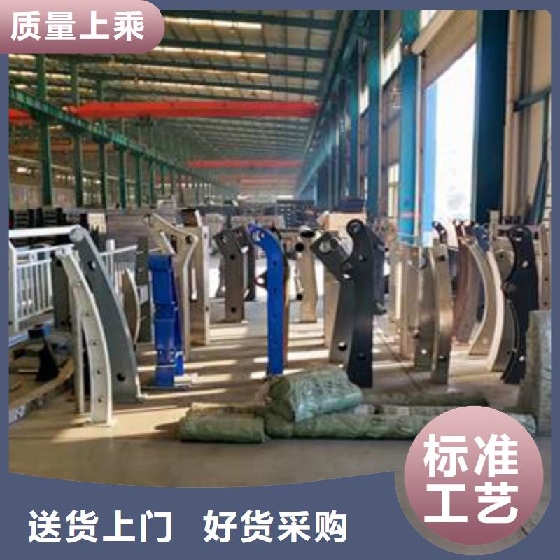 【护栏【交通护栏】优质货源】