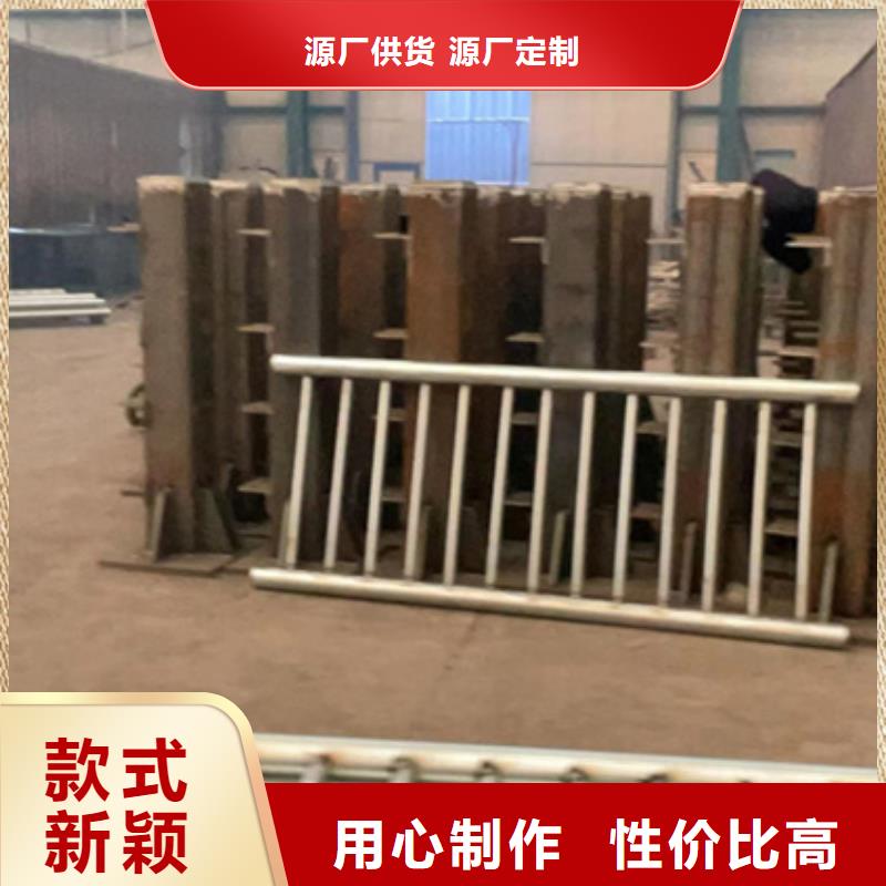 护栏厂家