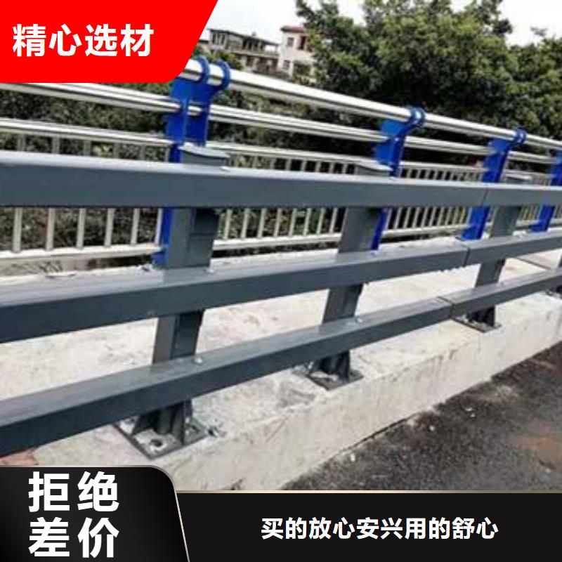不锈钢护栏结实可靠