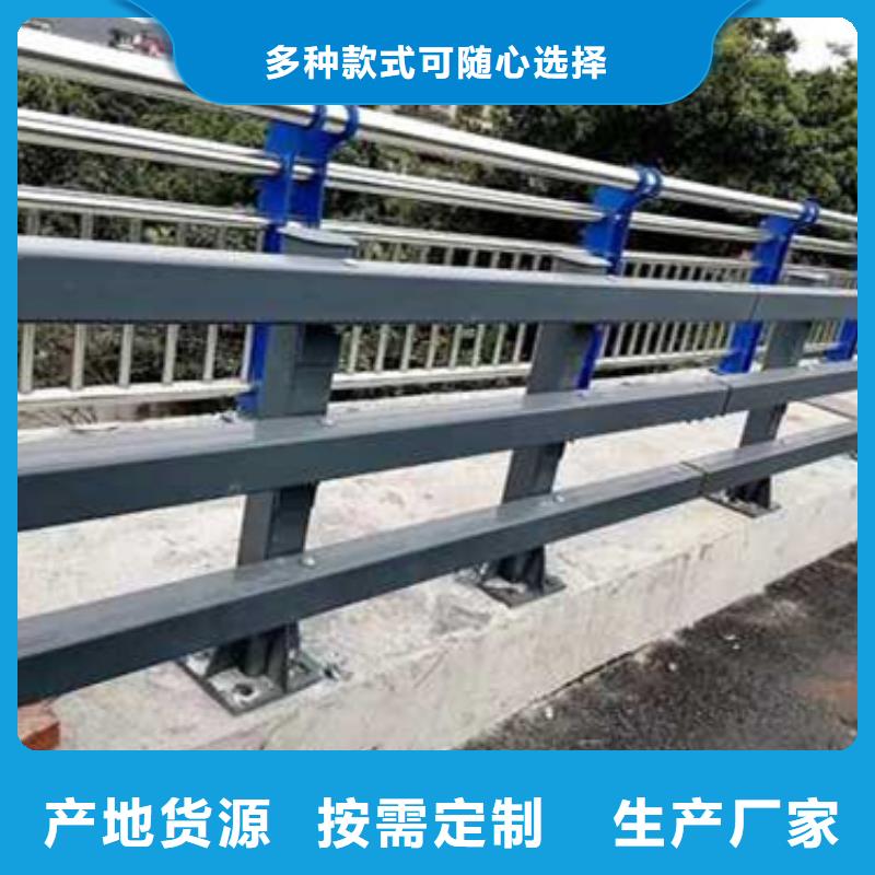 【护栏【交通护栏】优质货源】