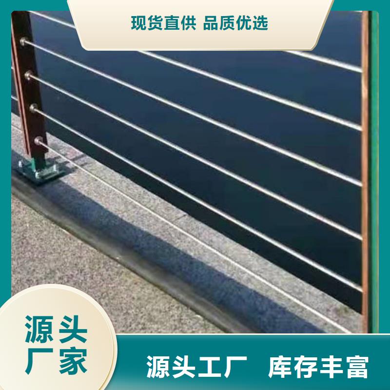 护栏工程施工案例