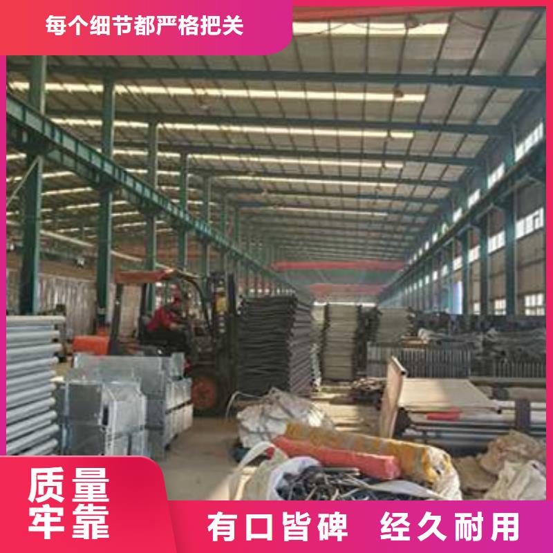 【护栏】-人车分流栏品牌企业