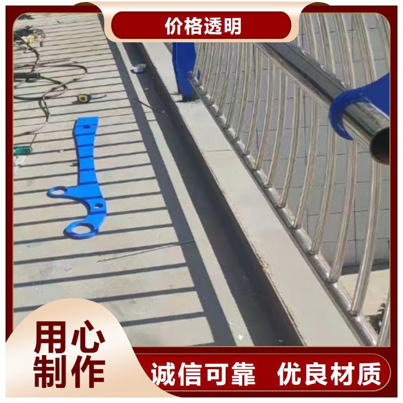 景观护栏多少钱一米